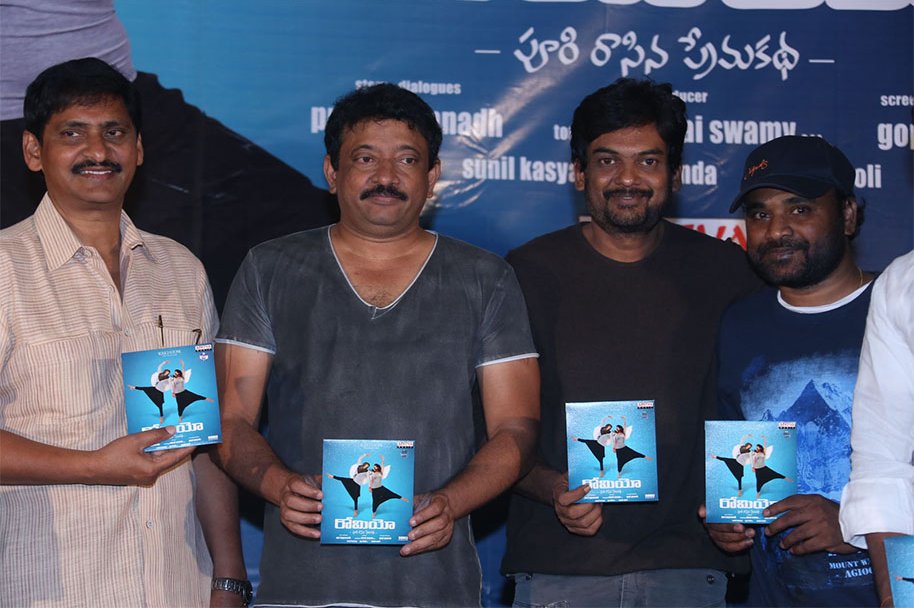 Romeo-Audio-Launch